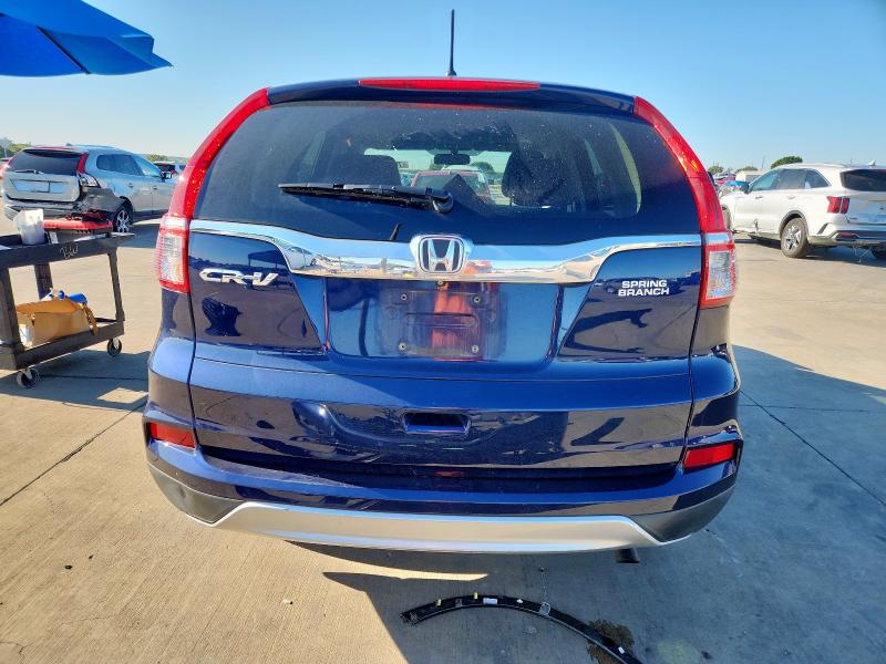 3CZRM3H59FG706377 - 2015 HONDA CR-V EX 蓝色 照片 6