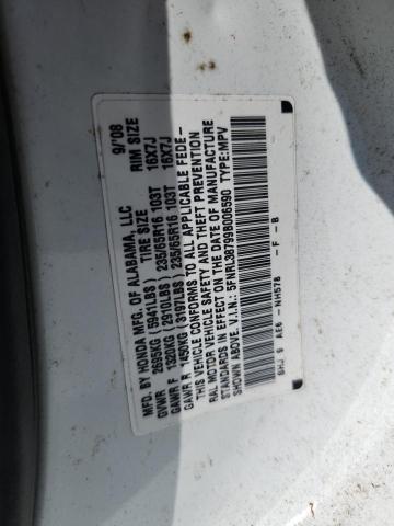 5FNRL38799B006590 - 2009 HONDA ODYSSEY EXL WHITE photo 13