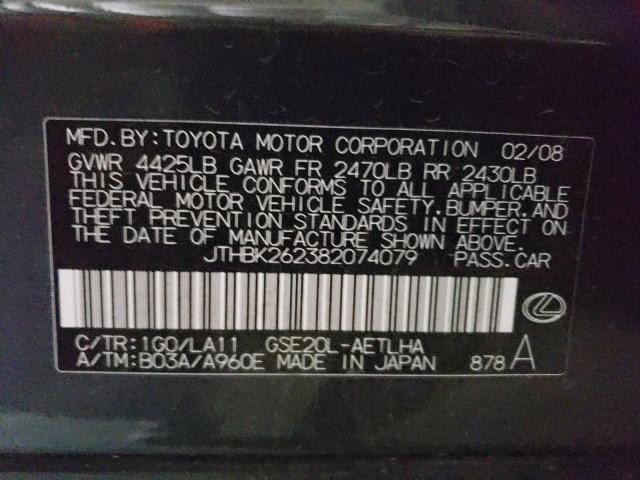 JTHBK262382074079 - 2008 LEXUS IS 250 BLACK photo 12