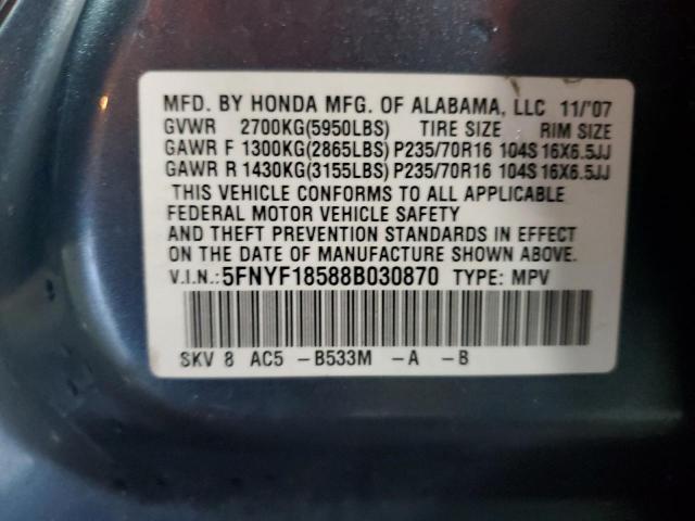 5FNYF18588B030870 - 2008 HONDA PILOT EXL ლურჯი ფოტო 13