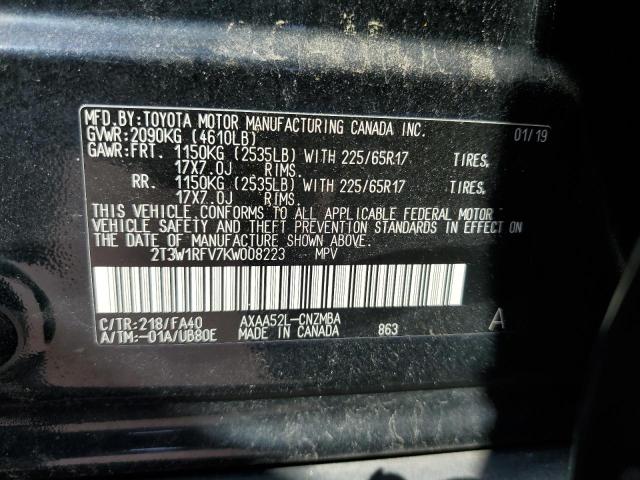 2T3W1RFV7KW008223 - 2019 TOYOTA RAV4 XLE შავი ფოტო 14