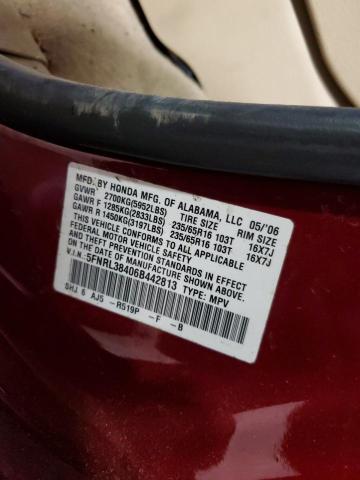 5FNRL38406B442813 - 2006 HONDA ODYSSEY EX MAROON photo 13
