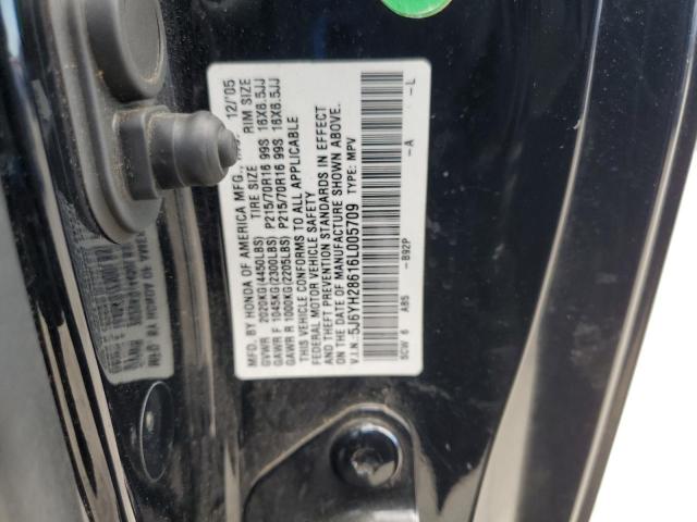 5J6YH28616L005709 - 2006 HONDA ELEMENT EX BLACK photo 12