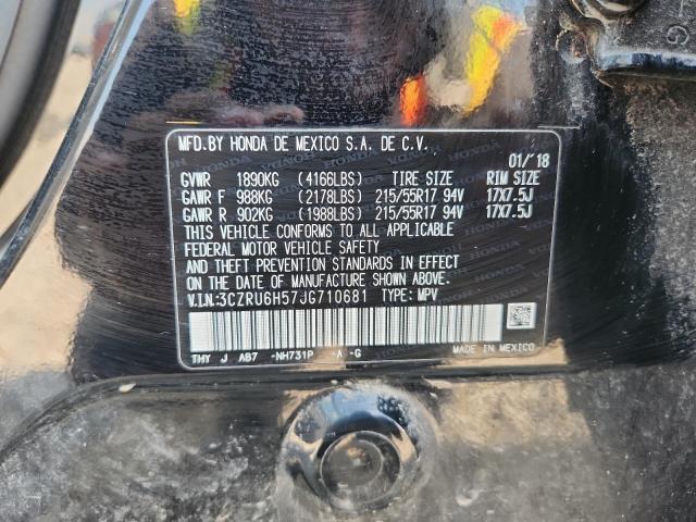 3CZRU6H57JG710681 - 2018 HONDA HR-V EX შავი ფოტო 12