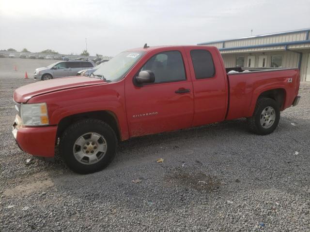 1GCRKSE73CZ227525 - 2012 CHEVROLET SILVERADO K1500 LT RED photo 1