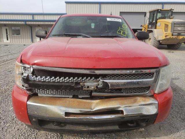 1GCRKSE73CZ227525 - 2012 CHEVROLET SILVERADO K1500 LT RED photo 5