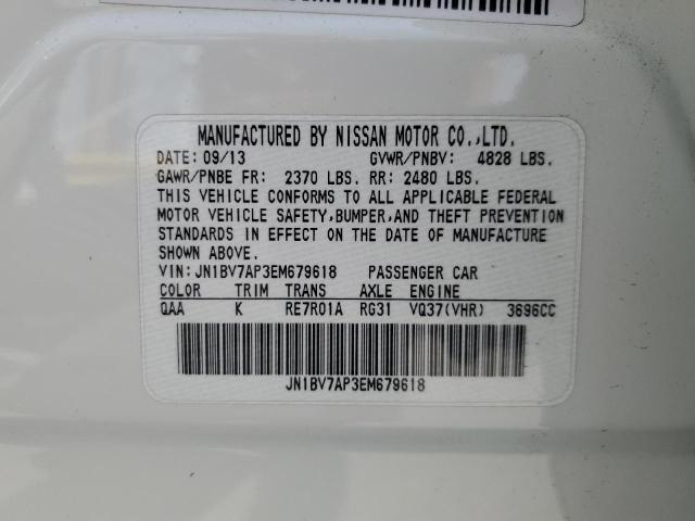 JN1BV7AP3EM679618 - 2014 INFINITI Q50 BASE Սպիտակ լուսանկար 13