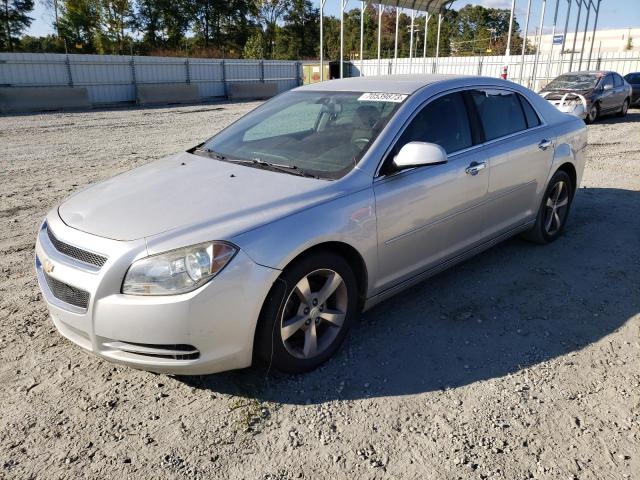 1G1ZC5EU0CF190688 - 2012 CHEVROLET MALIBU 1LT 银色 照片 1