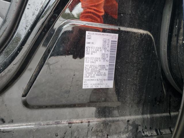 5N1DR2MN4JC674284 - 2018 NISSAN PATHFINDER S შავი ფოტო 13