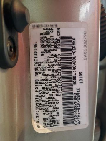 4T1BE32KX3U163130 - 2003 TOYOTA CAMRY LE თაფლისფერი ფოტო 12