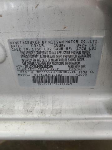 3N1CN7AP9KL855369 - 2019 NISSAN VERSA S ვერცხლისფერი ფოტო 12