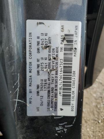 JM1BL1L76C1647323 - 2012 MAZDA 3 I 石墨色 照片 12