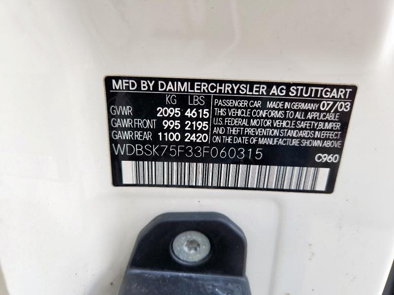 WDBSK75F33F060315 - 2003 MERCEDES-BENZ SL 500R თეთრი ფოტო 13