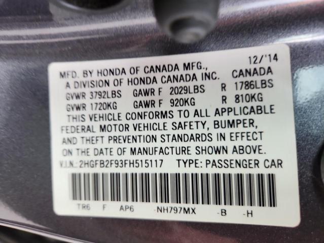 2HGFB2F93FH515117 - 2015 HONDA CIVIC EXL 灰色 照片 13