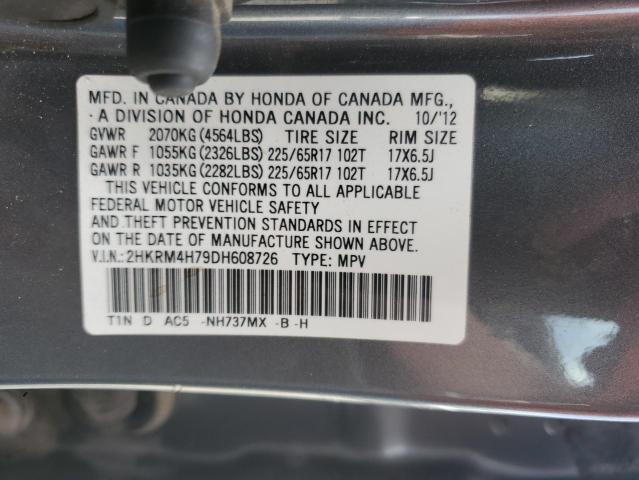 2HKRM4H79DH608726 - 2013 HONDA CR-V EXL GRAY photo 13