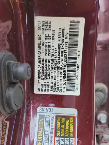5J6RM4H71CL059317 - 2012 HONDA CR-V EXL 勃艮第红 照片 13
