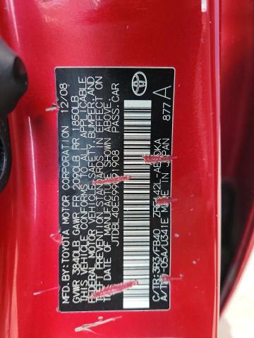 JTDBL40E599091908 - 2009 TOYOTA COROLLA BASE RED photo 12
