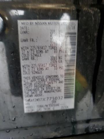 5N1AT2MT7JC775032 - 2018 NISSAN ROGUE S Սև լուսանկար 13