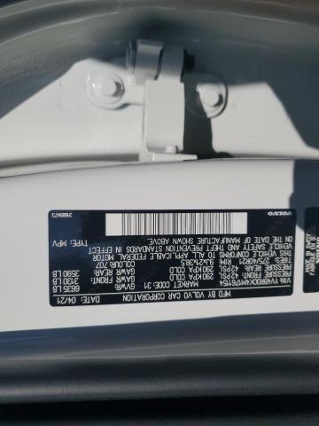 YV4BR0CK4M1761154 - 2021 VOLVO XC90 T8 RECHARGE INSCRIPTION EXPRESS WHITE photo 12