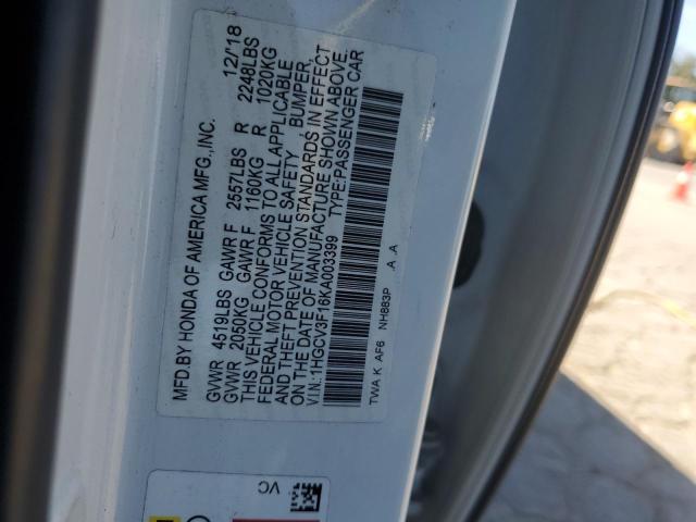 1HGCV3F16KA003399 - 2019 HONDA ACCORD HYBRID თეთრი ფოტო 12