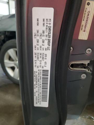 1C4NJDEB2CD694188 - 2012 JEEP COMPASS LATITUDE GRAY photo 13