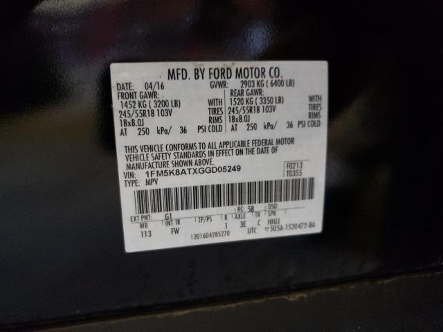 1FM5K8ATXGGD05249 - 2016 FORD EXPLORER POLICE INTERCEPTOR BLACK photo 13