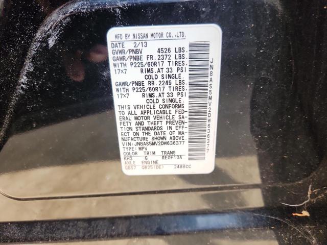 JN8AS5MV2DW636377 - 2013 NISSAN ROGUE S შავი ფოტო 13