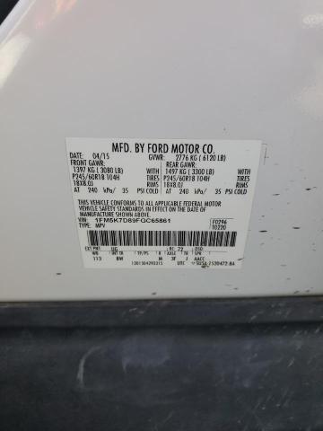 1FM5K7D89FGC65861 - 2015 FORD EXPLORER XLT 白色 照片 14