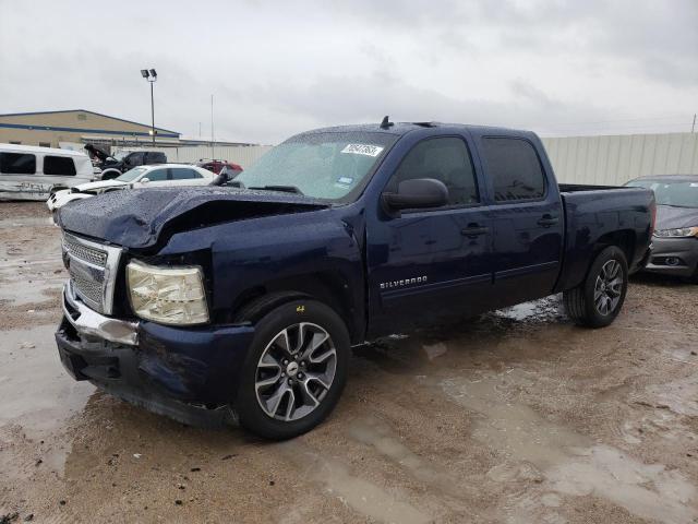 3GCPCREAXBG174992 - 2011 CHEVROLET SILVERADO C1500  LS BLUE photo 1