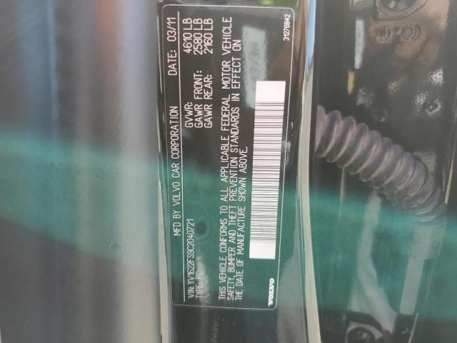 YV1622FS9C2040721 - 2012 VOLVO S60 T5 BLACK photo 12