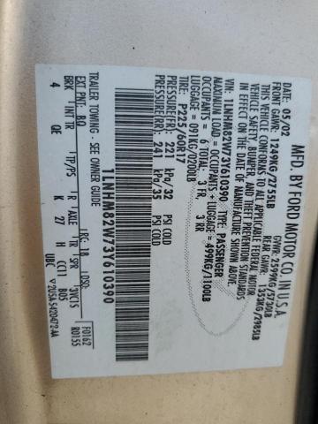 1LNHM82W73Y610390 - 2003 LINCOLN TOWN CAR SIGNATURE თაფლისფერი ფოტო 12