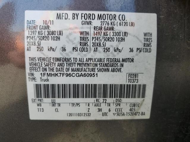 1FMHK7F96CGA60951 - 2012 FORD EXPLORER LIMITED GRAY photo 13