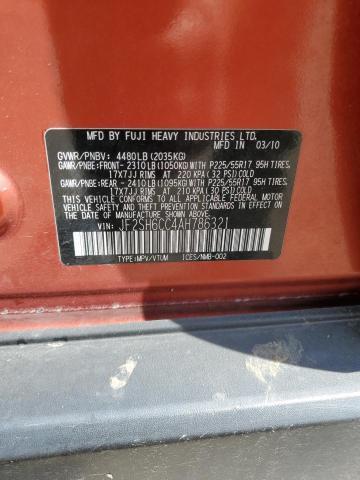 JF2SH6CC4AH786321 - 2010 SUBARU FORESTER 2.5X PREMIUM ORANGE photo 12