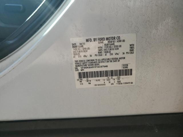 1FM5K8AR1FGC67946 - 2015 FORD EXPLORER POLICE INTERCEPTOR 双色 照片 13