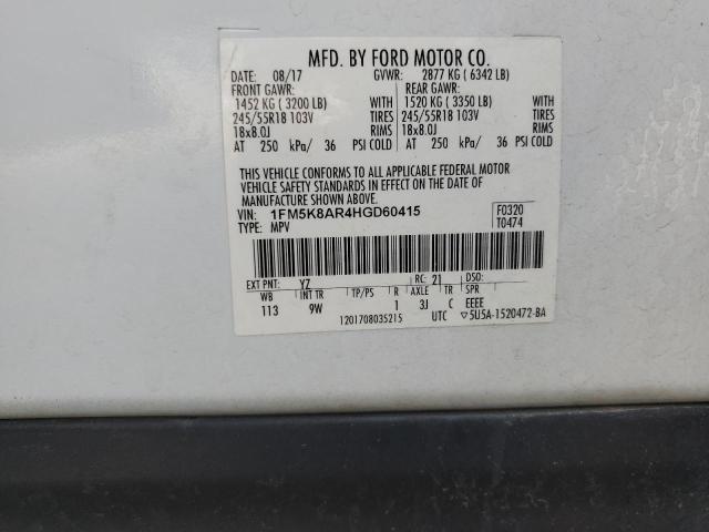 1FM5K8AR4HGD60415 - 2017 FORD EXPLORER POLICE INTERCEPTOR Երկգույն լուսանկար 12