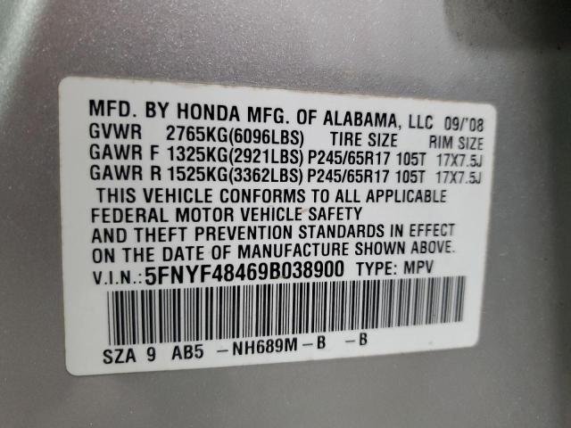 5FNYF48469B038900 - 2009 HONDA PILOT EX Серебристый фото 14