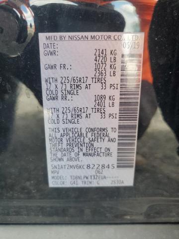 5N1AT2MV6KC822845 - 2019 NISSAN ROGUE S შავი ფოტო 13