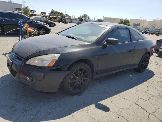 2006 HONDA ACCORD EX, 