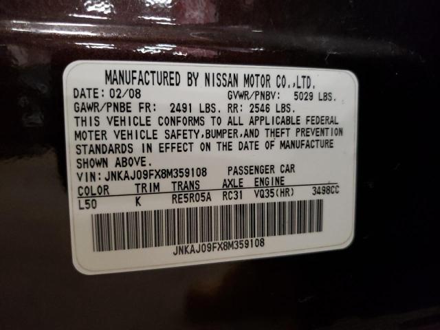 JNKAJ09FX8M359108 - 2008 INFINITI EX35 BASE შავი ფოტო 14