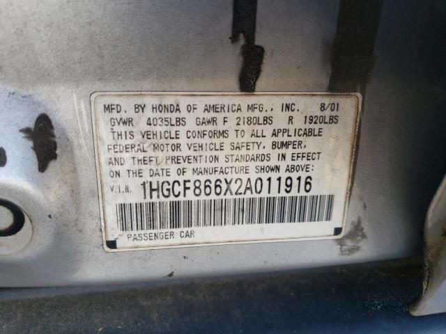 1HGCF866X2A011916 - 2002 HONDA ACCORD VALUE SILVER photo 12