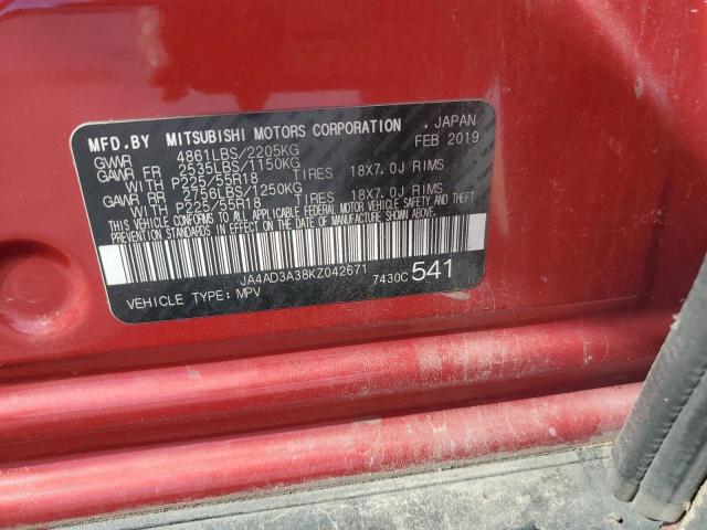 JA4AD3A38KZ042671 - 2019 MITSUBISHI OUTLANDER SE Qırmızı foto 13