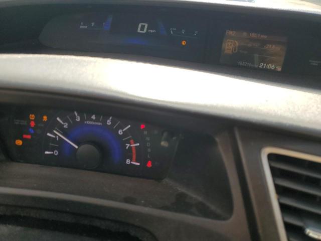 19XFB2F55FE061282 - 2015 HONDA CIVIC LX თეთრი ფოტო 9