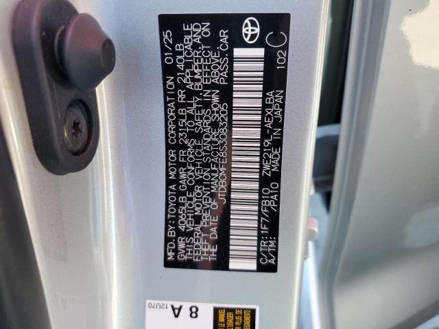 JTDBCMFE8S3083205 - 2025 TOYOTA COROLLA LE 灰色 照片 12