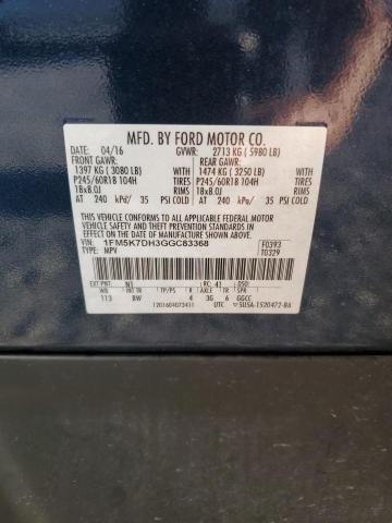 1FM5K7DH3GGC83368 - 2016 FORD EXPLORER XLT 蓝色 照片 13