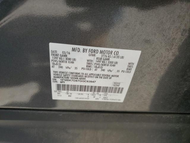 1FM5K7D87GGC63947 - 2016 FORD EXPLORER XLT 灰色 照片 14