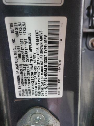 5J6RE4H59AL013307 - 2010 HONDA CR-V EX 石墨色 照片 13