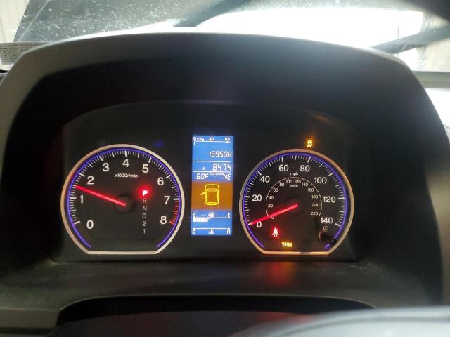 5J6RE4H59AL013307 - 2010 HONDA CR-V EX 石墨色 照片 9