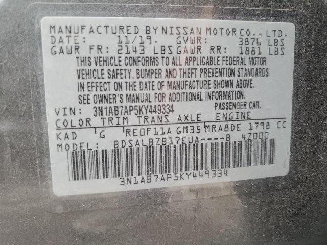 3N1AB7AP5KY449334 - 2019 NISSAN SENTRA S ნაცრისფერი ფოტო 12