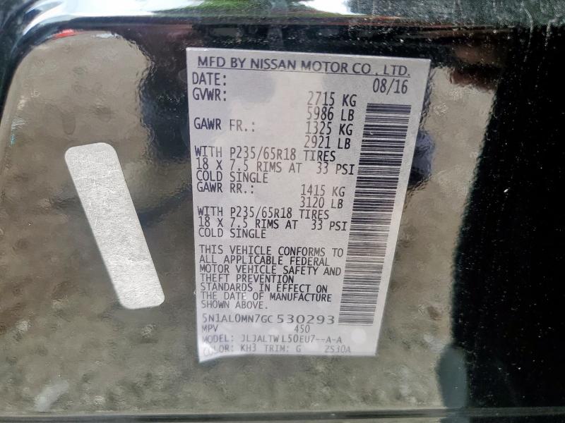 5N1AL0MN7GC530293 - 2016 INFINITI QX60 Սև լուսանկար 14