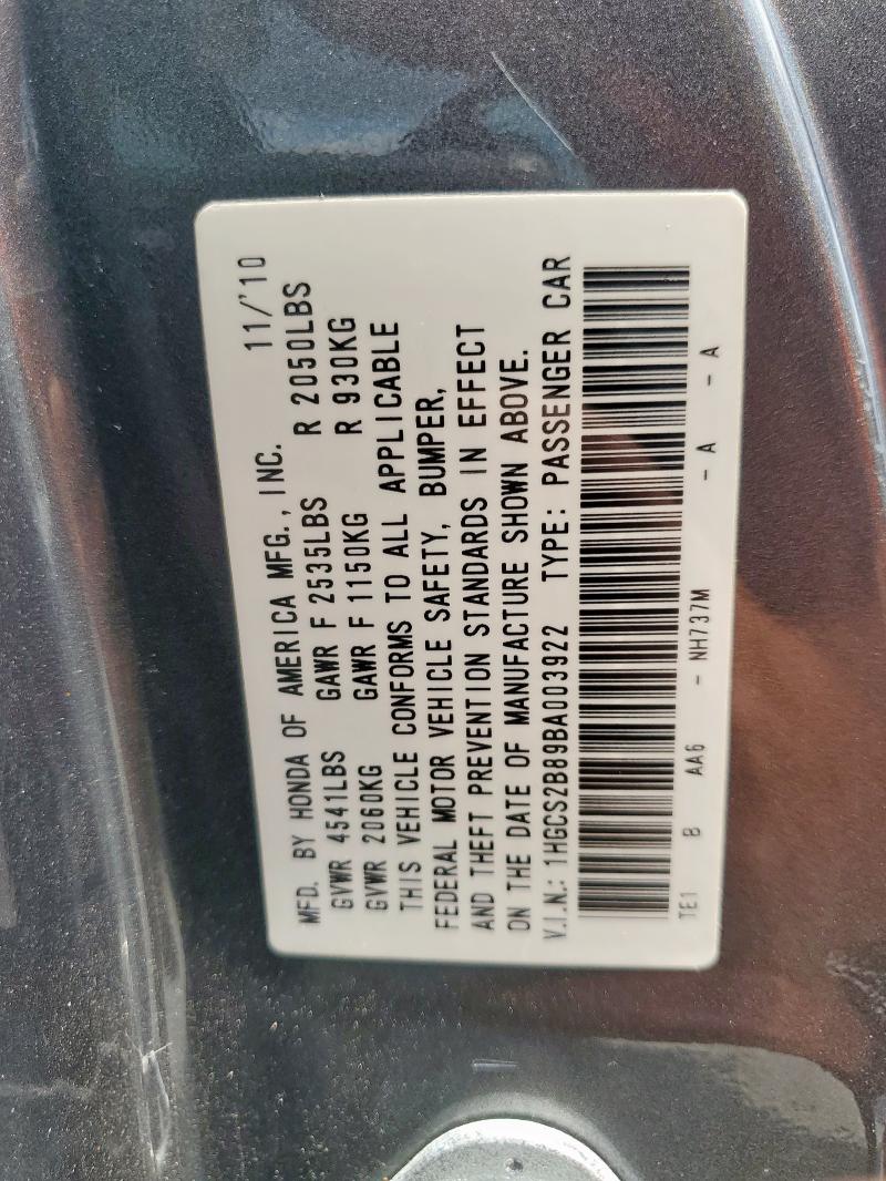 1HGCS2B89BA003922 - 2011 HONDA ACCORD EXL Қара фото 12